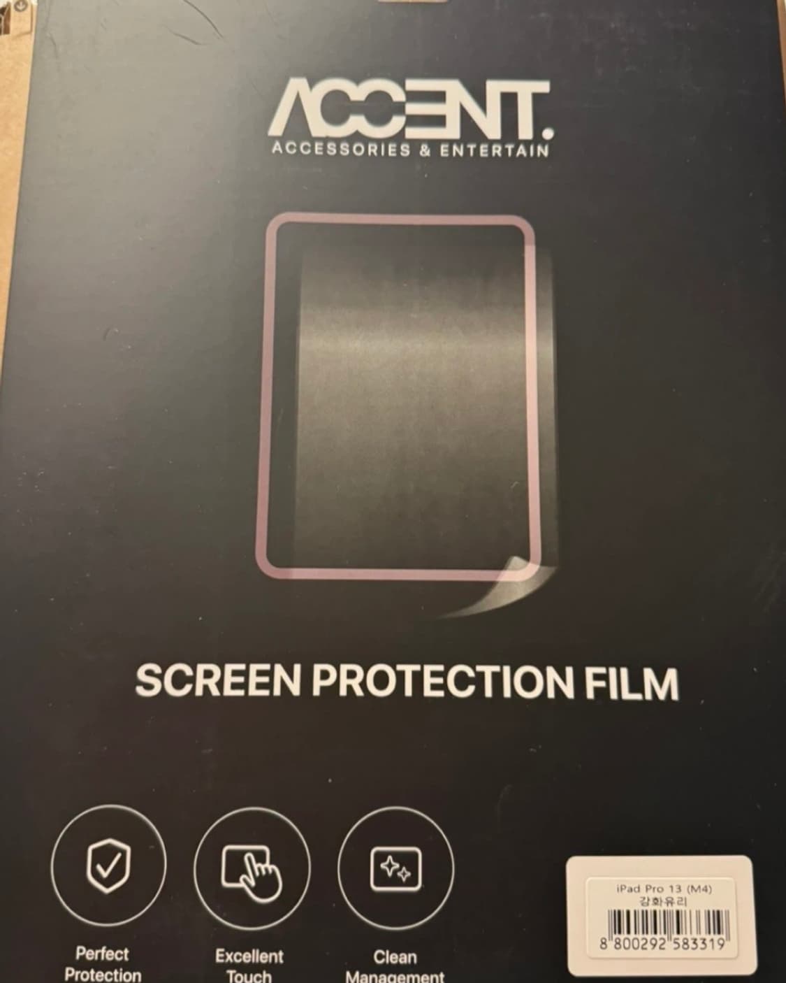 (미개봉) 아이패드 프로 13 M5 256GB + 애플펜슬 프로 세트 상품이미지3