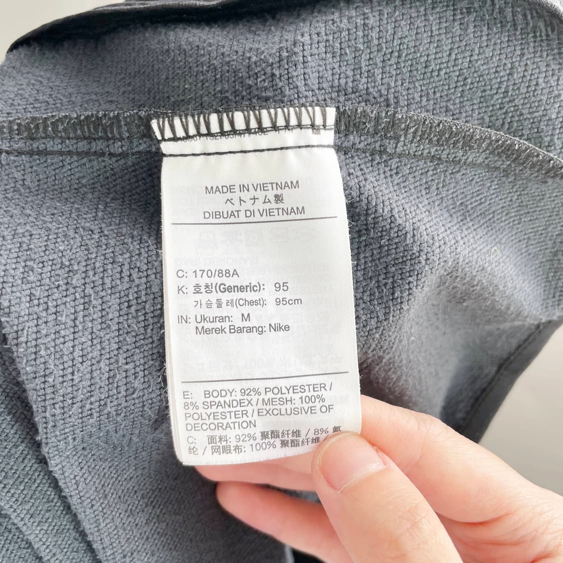 B2 나이키 프로 쿼터집 러닝 후디 95사이즈 상품이미지6