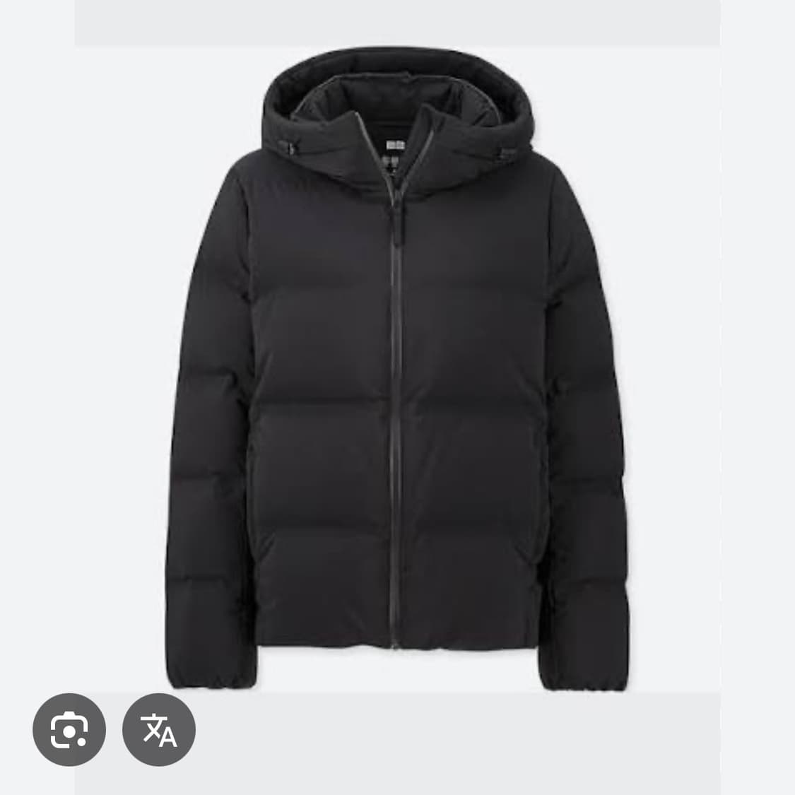 여성 유니클로 심리스 패딩 상품이미지1