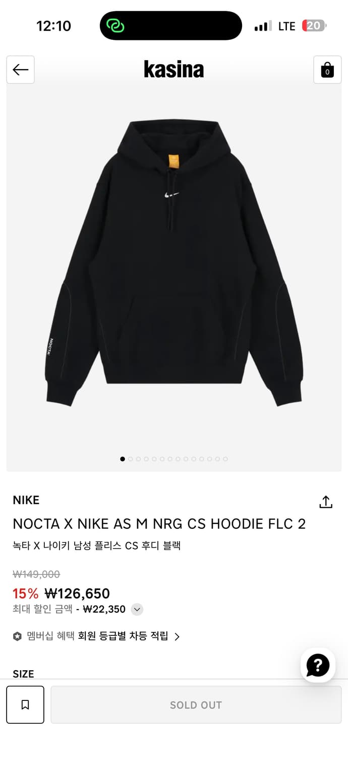 나이키 녹타 후드 새상품 xxl 2xl 판매 상품이미지1