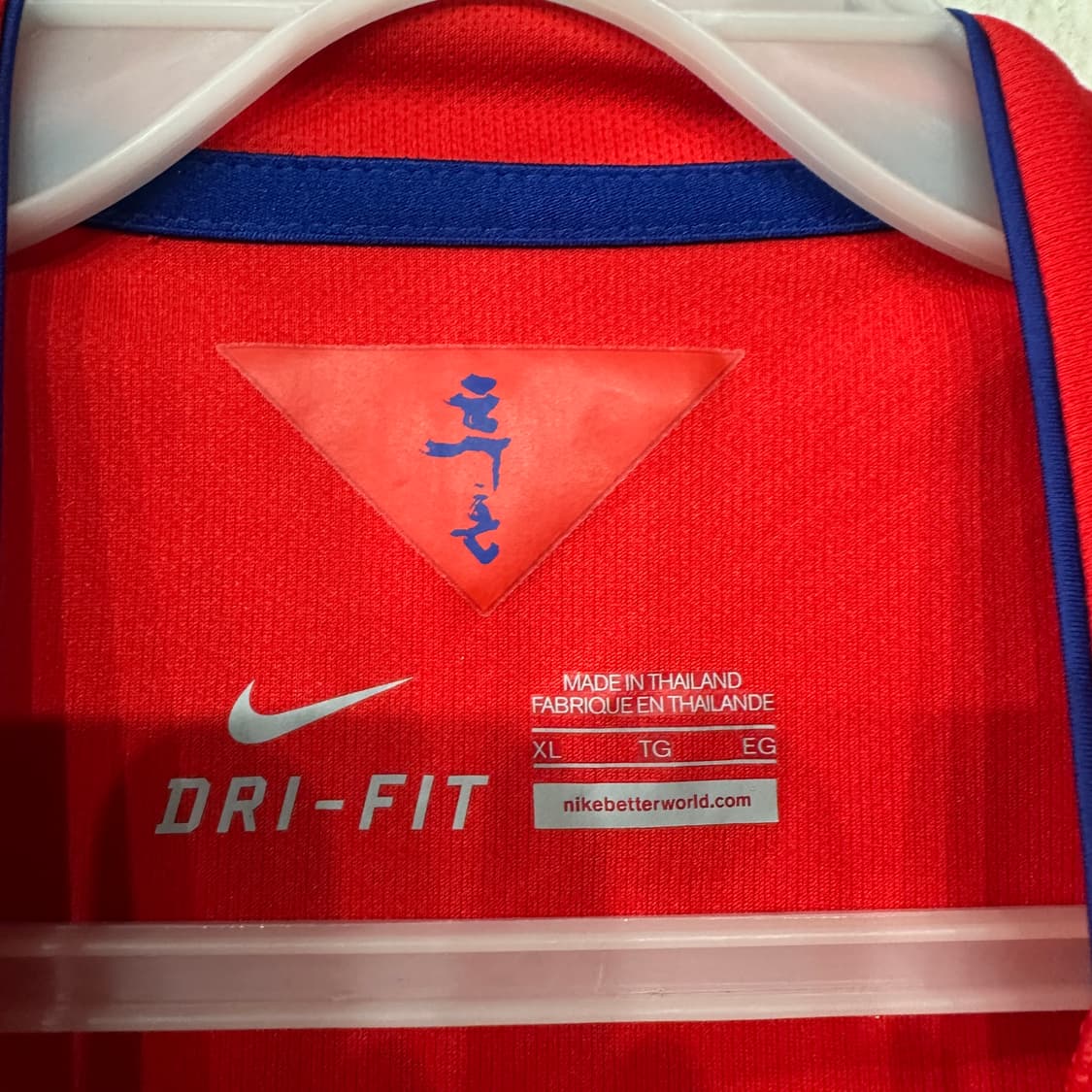 나이키 축구국대14 유니폼 여성XL 상품이미지3