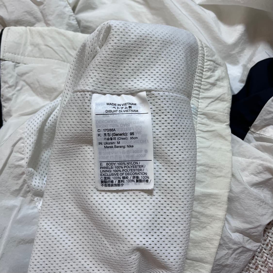 [정품] 나이키 아이보리 빅스우시 바막 [ M ] 상품이미지5