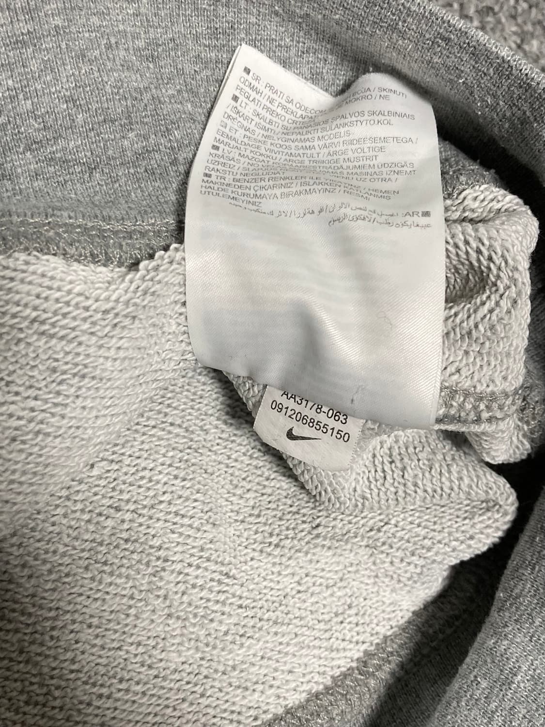 나이키 스우시 맨투맨 M 그레이 상품이미지5