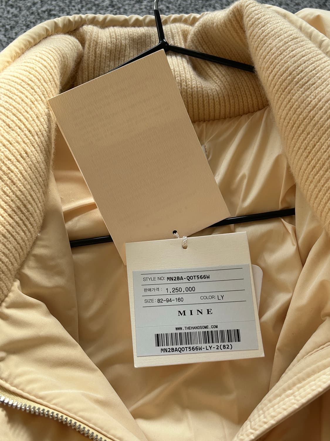 mine 구스다운 여성패딩 66사이즈 상품이미지4