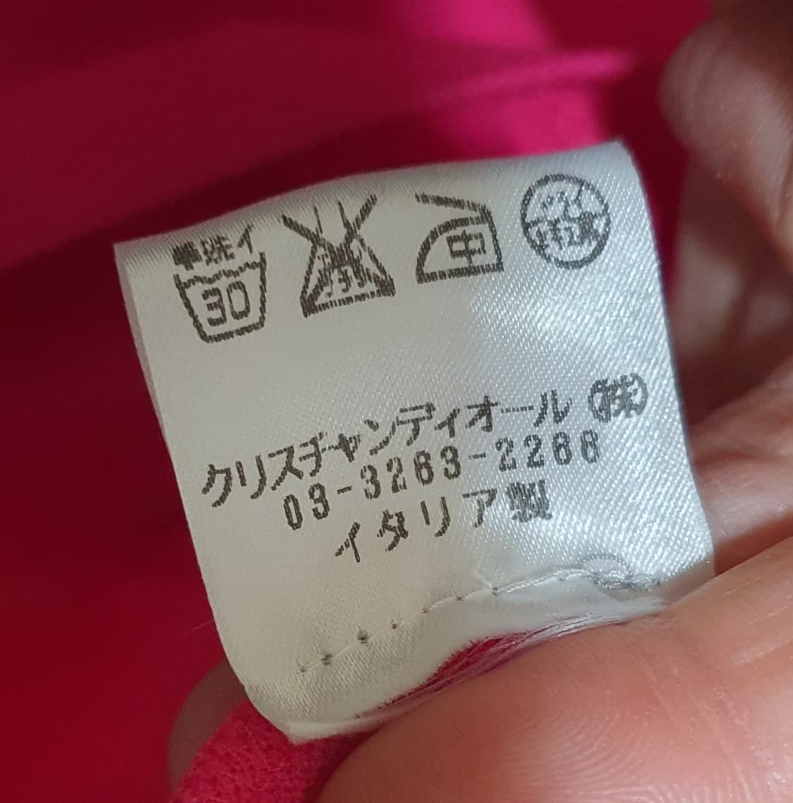 디올옴므 06ss 보타이 피케 티셔츠 XS 디올 카라티 폴로티 에디슬리먼 상품이미지7