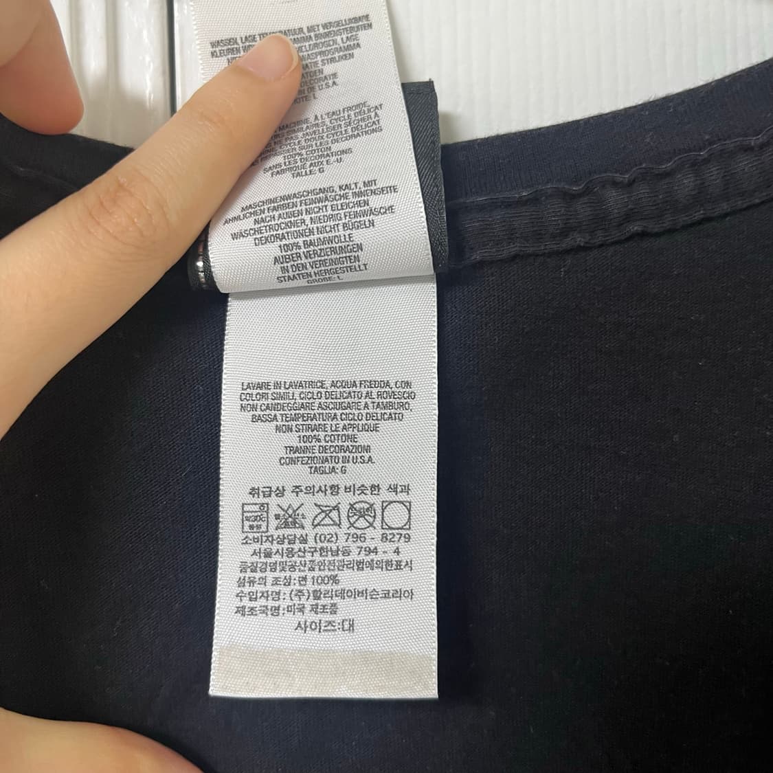 헨리데이빈슨 브이넥 티셔츠 상품이미지7
