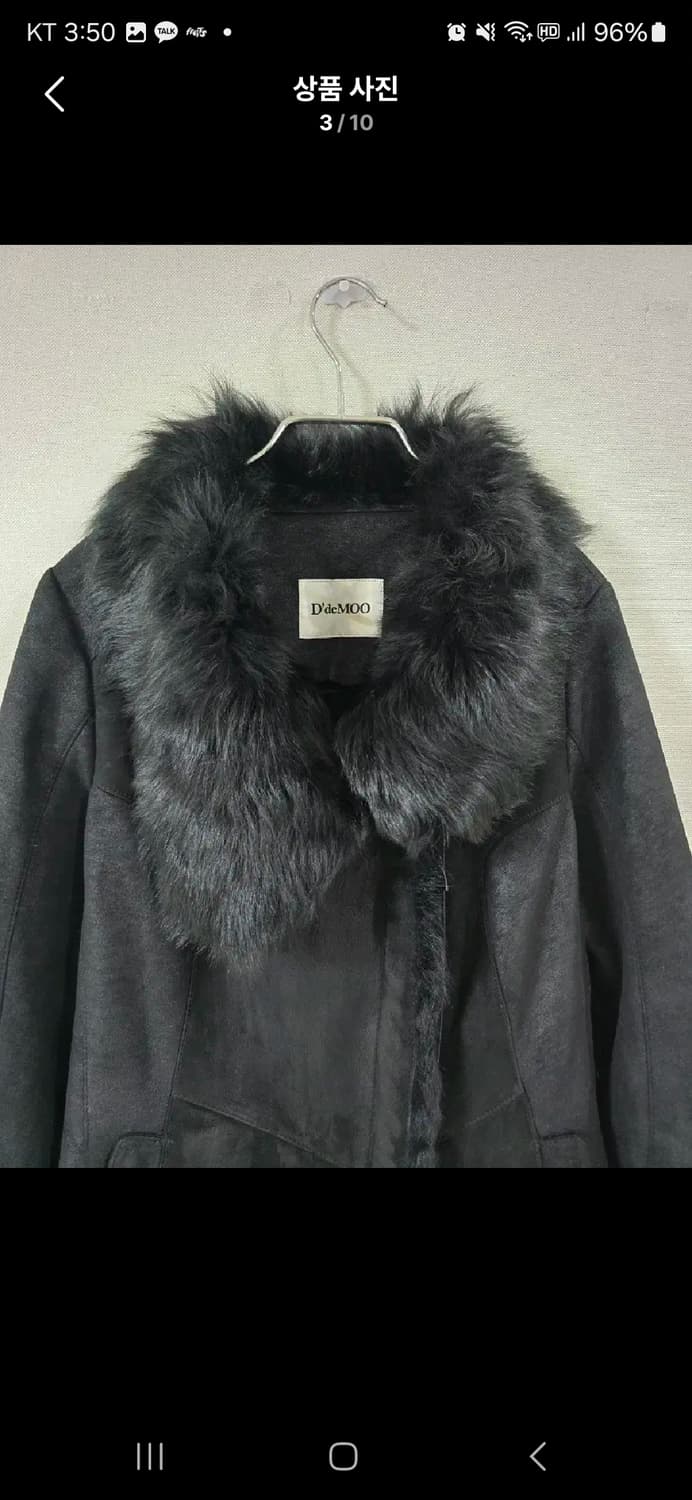 디데무 양가죽 양털 무스탕코트 상품이미지3