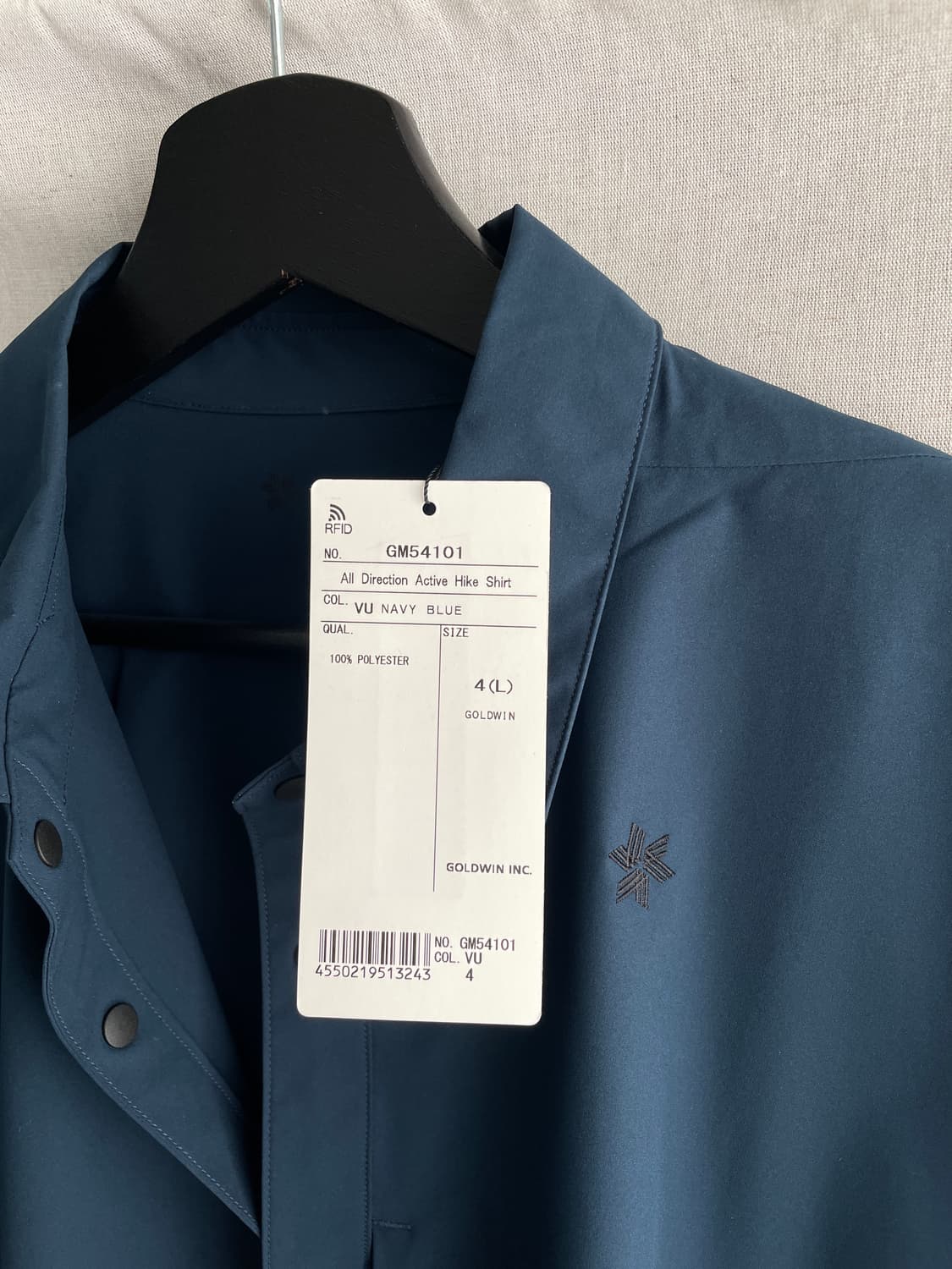 골드윈 하이크셔츠 상품이미지2