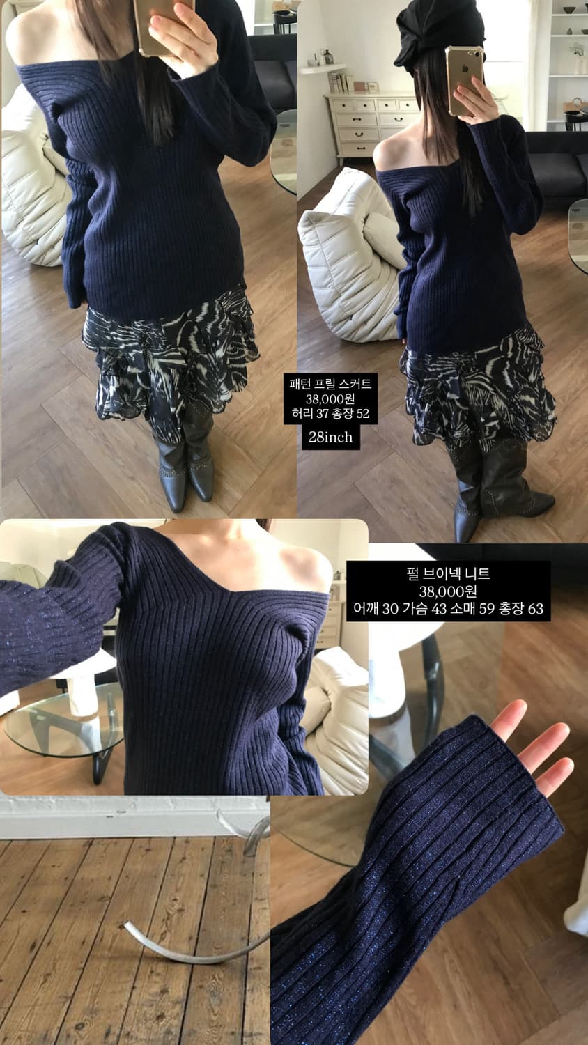 vintage pearl knit 상품이미지6