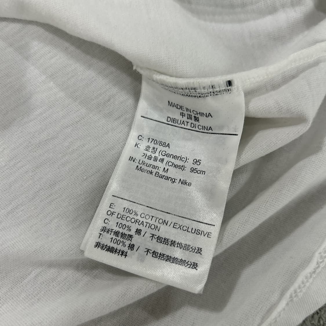 나이키 화이트 반팔티 멀티 로고 m 상품이미지3