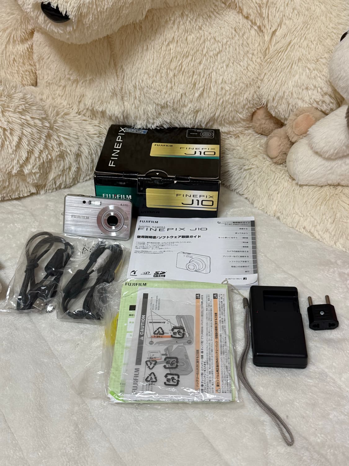 [빈티지디카] FujiFilm Finepix J10 풀박스(작례o) 상품이미지8