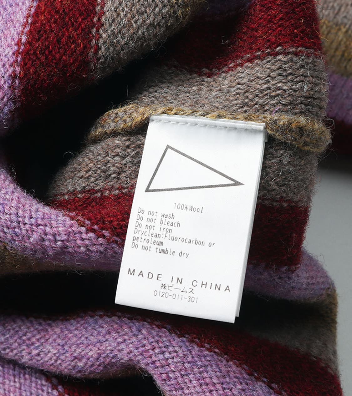 PILGRIM SURF+SUPPLY - 23FW WOOL CARDIGAN 상품이미지9