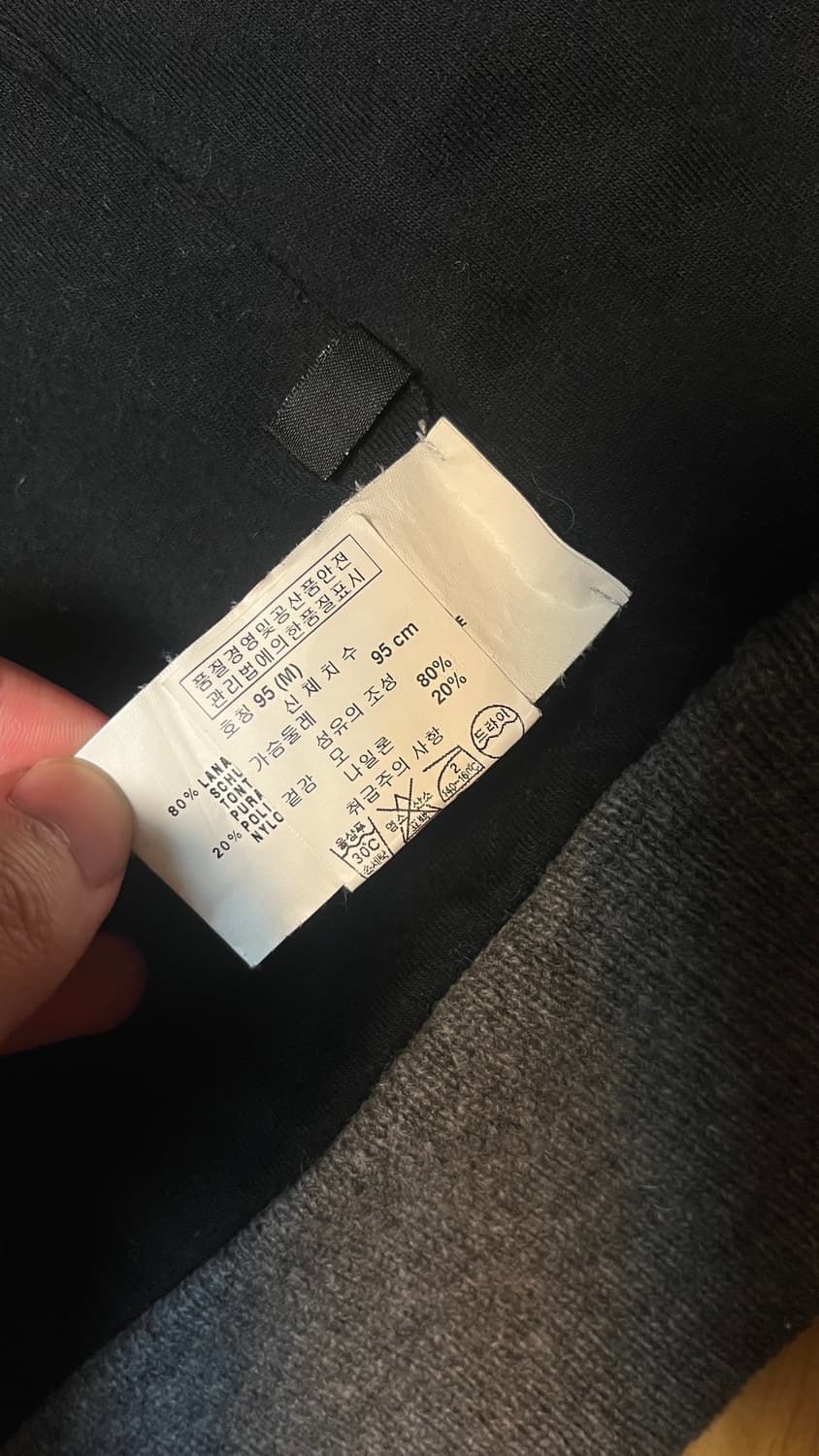 엠포리오 아르마니 비대칭 펜싱 니트자켓 m 나폴레옹 상품이미지5