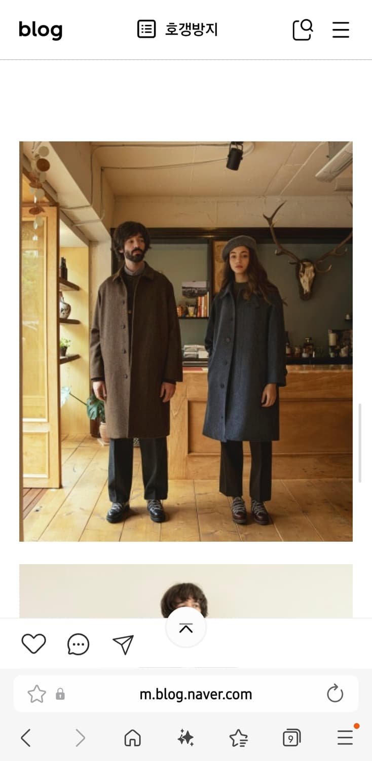 어나더오피스 봉주르 싱글코트 1 브라운 상품이미지3