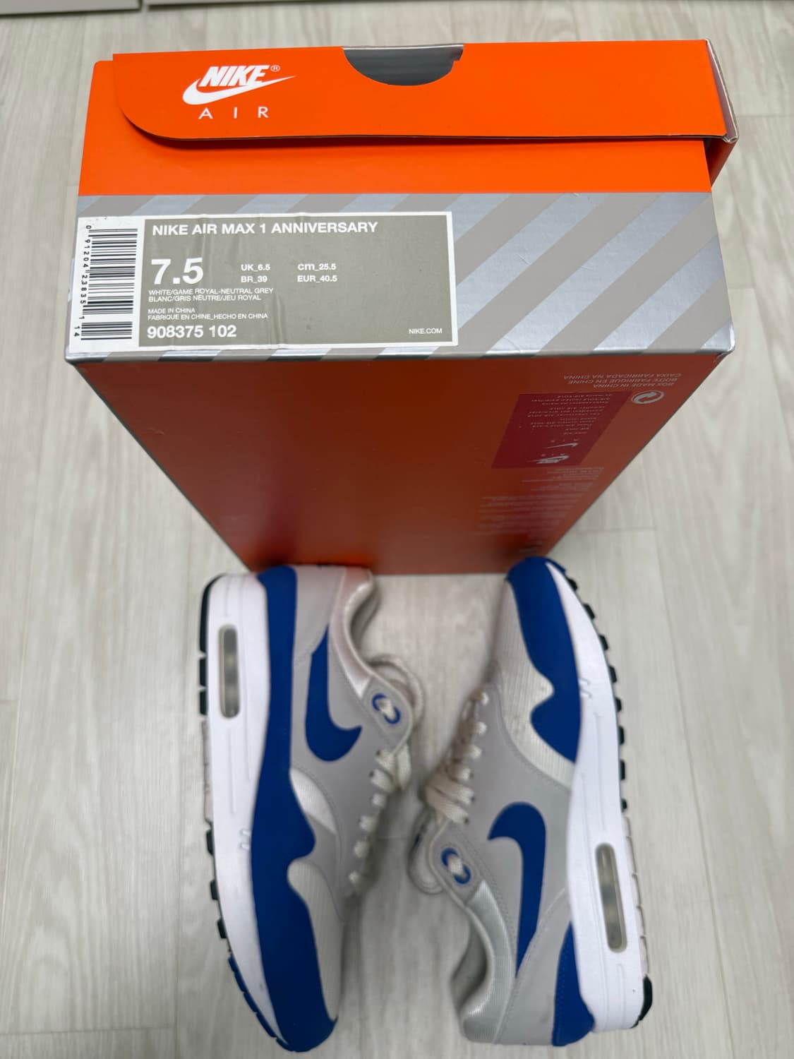 에어맥스1 애니버서리 로얄(흰/파) 상품이미지2