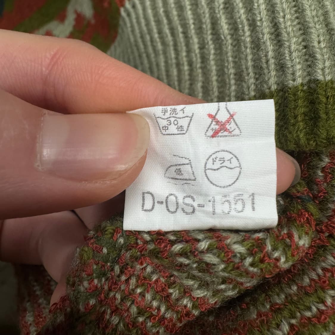 JPN VINTAGE 노르딕 패턴 울 니트 스웨터 그린 브라운 상품이미지6