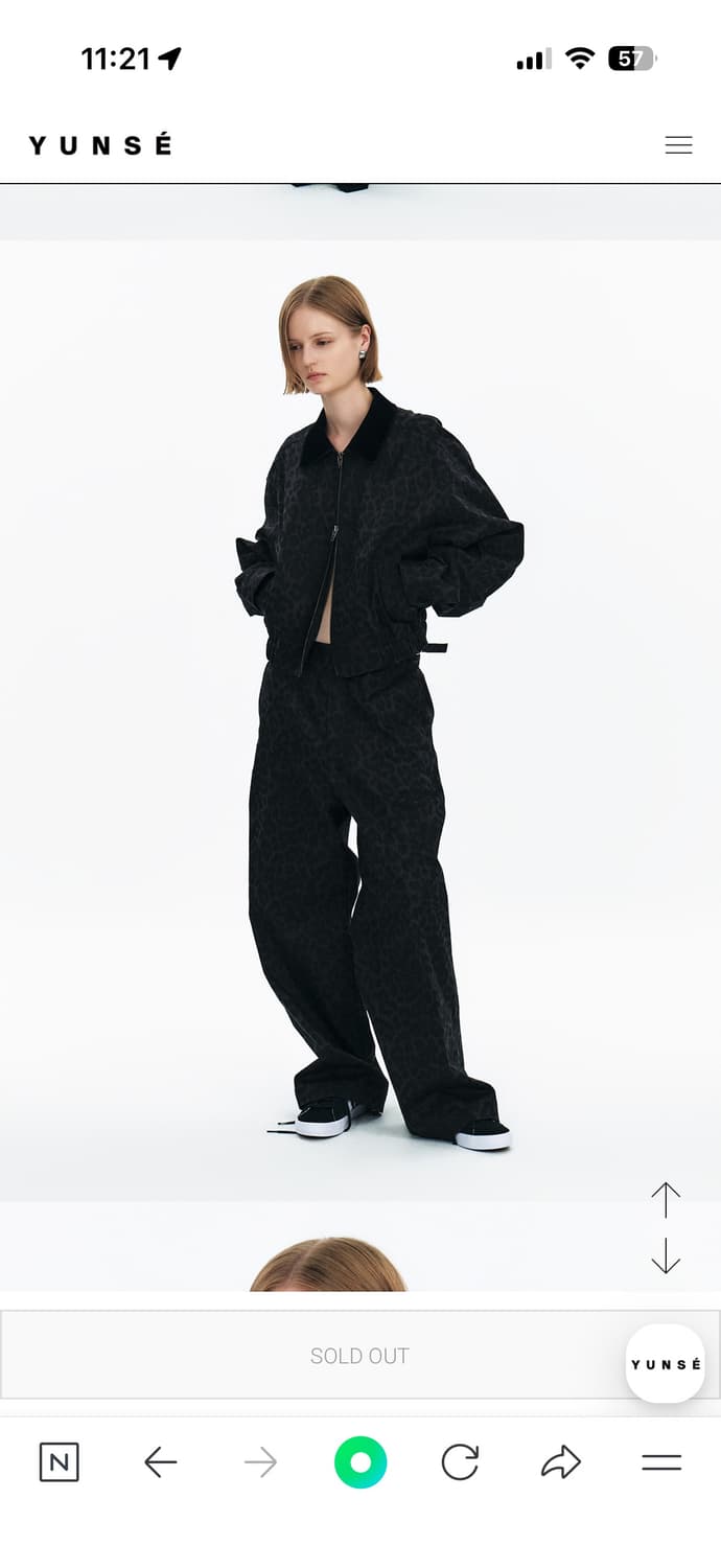 Leopard Ego jacket 1사이즈 상품이미지2