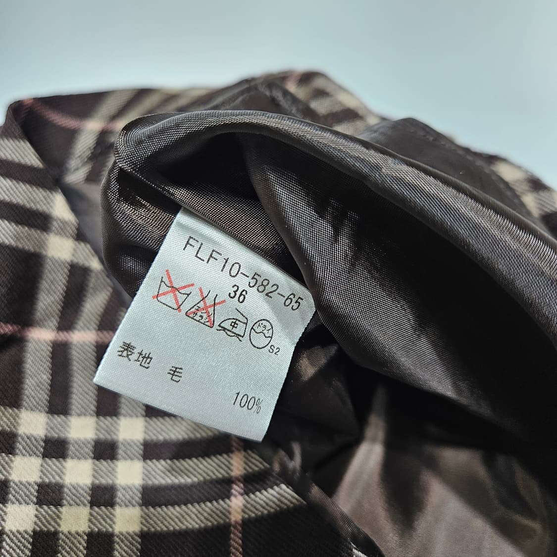 버버리 스커트[36] 상품이미지5