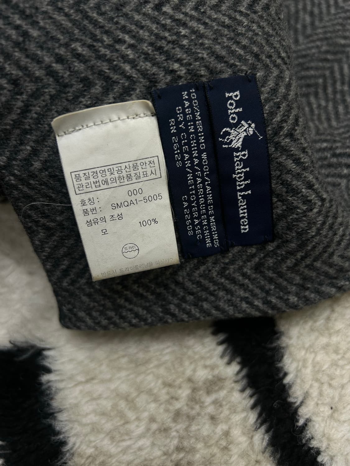 폴로랄프로렌 헤링본 메리노울 머플러/그레이 상품이미지4