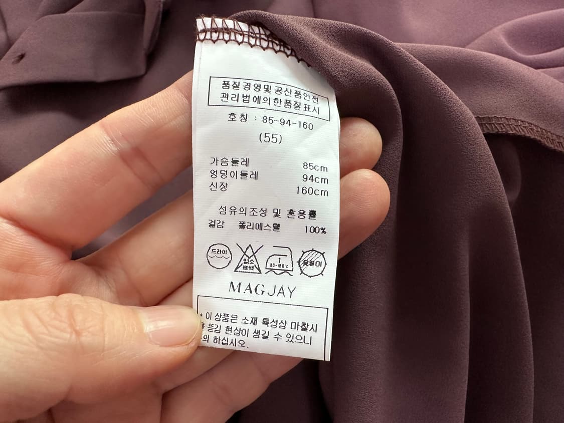 MAGJAY 블라우스 (새상품) 상품이미지8