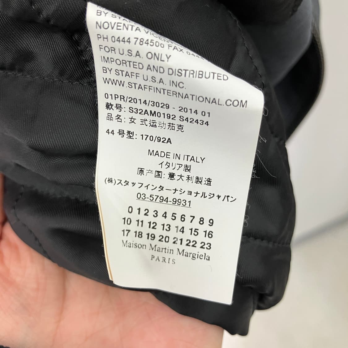 MM6 메종 마르지엘라 그레이 ma-1 봄버 자켓 44 상품이미지9