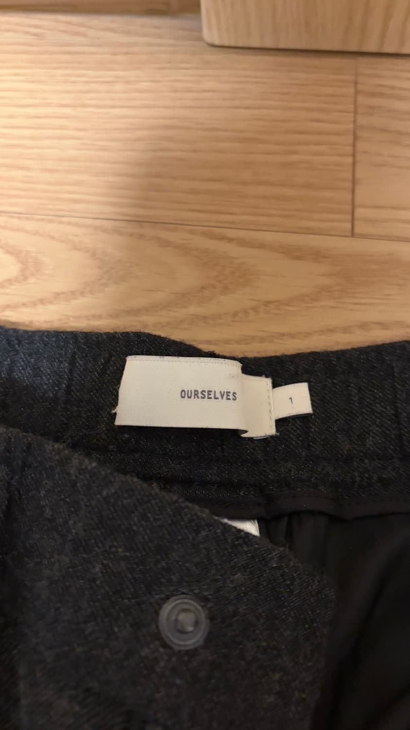 아워셀브스 울 슬럼버 팬츠 챠콜 1사이즈 상품이미지2