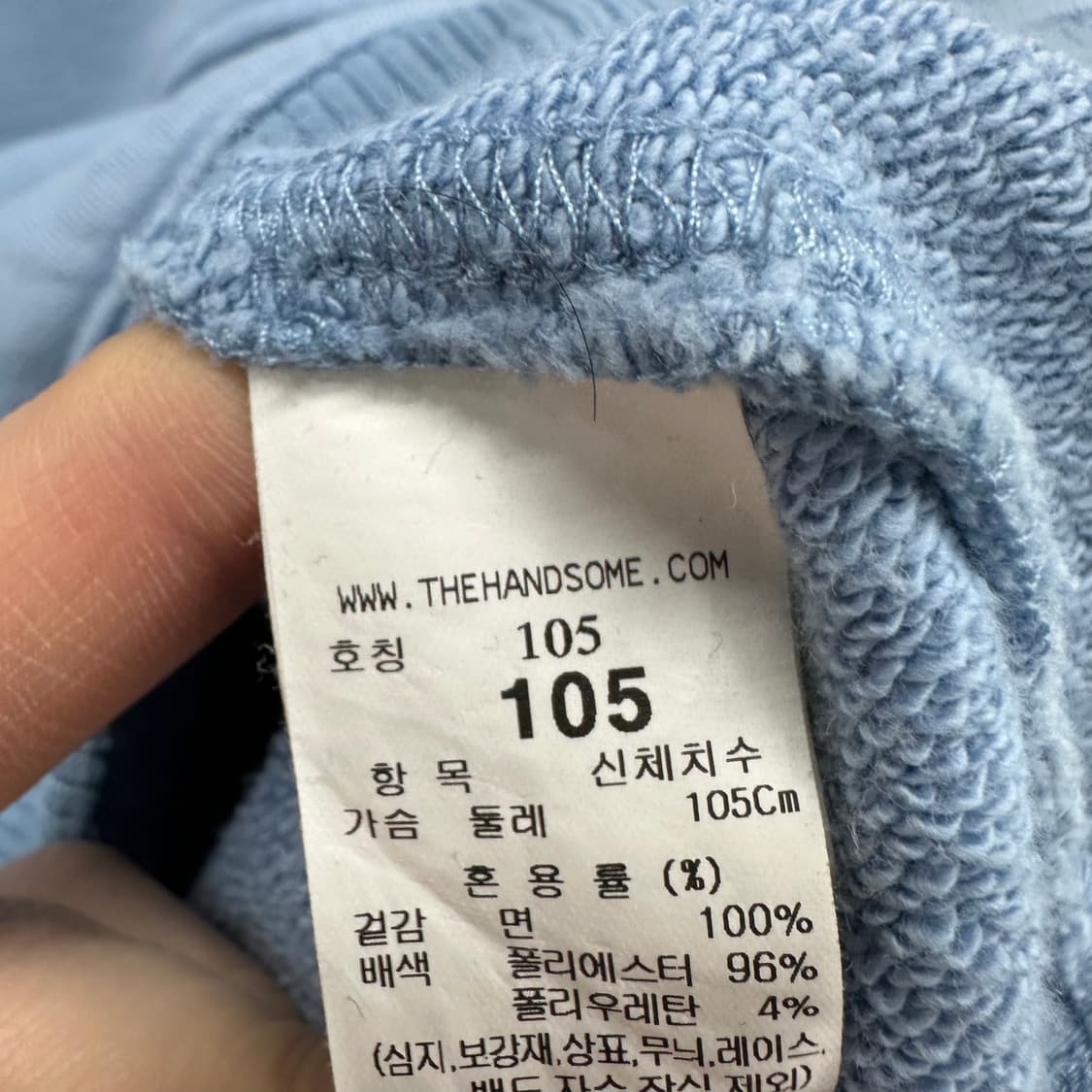 105 한섬 타임 여자 루즈핏 반집업 맨투맨 상품이미지4