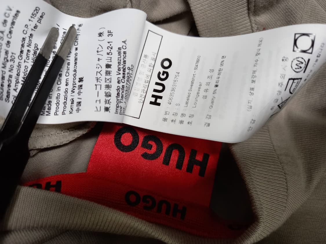 새 휴고 보스 남성 춘추 박시핏 티셔츠 90-100 상품이미지10