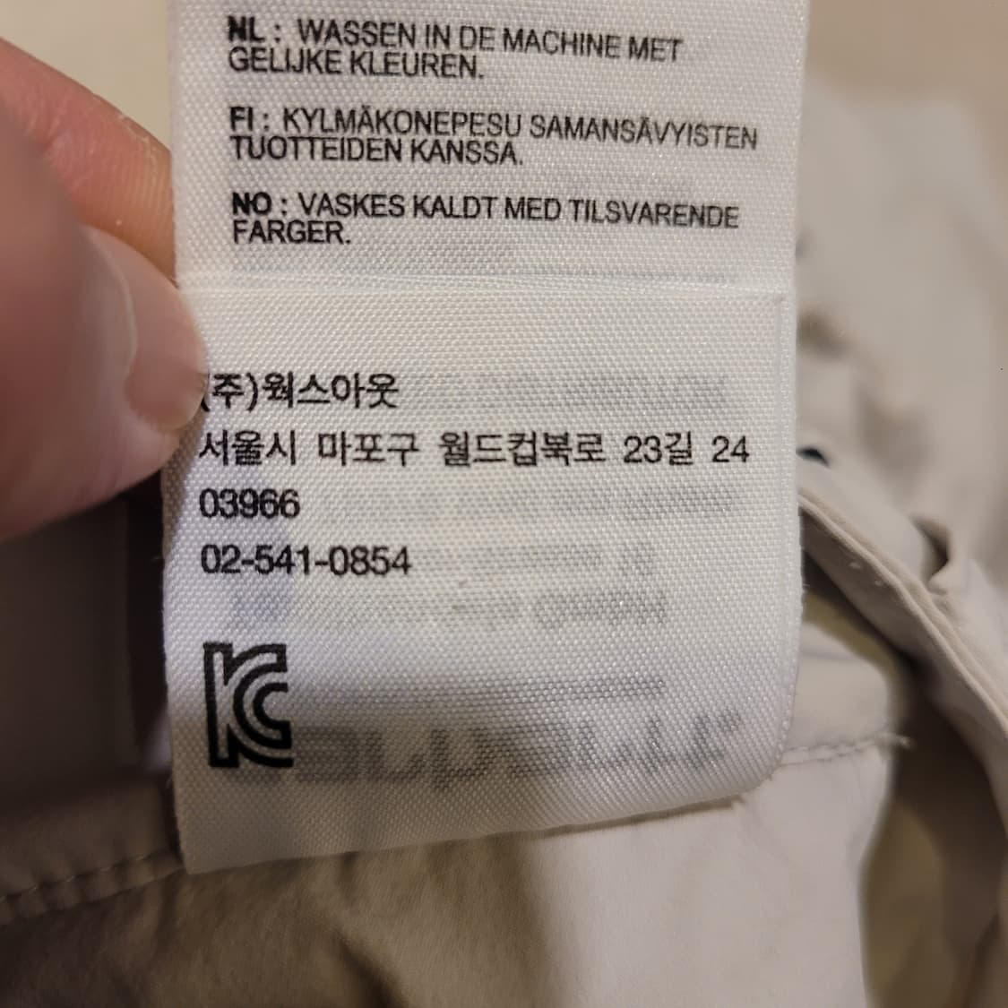 칼하트 WIP 헤이즈 쇼츠 XL 상품이미지7