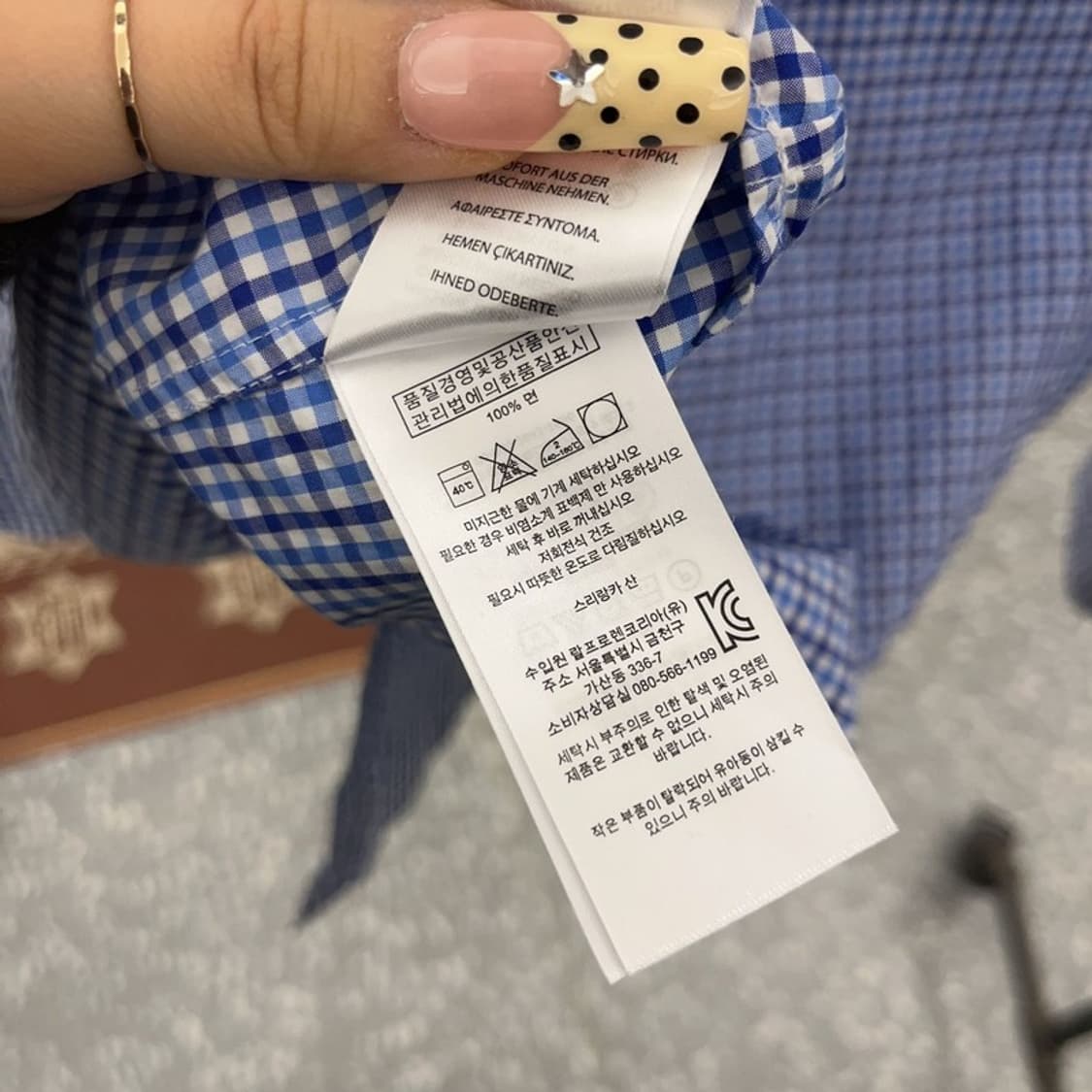 폴로 랄프로렌 컨트리 레트로 빈티지 체크 셔츠 S C09704 상품이미지6