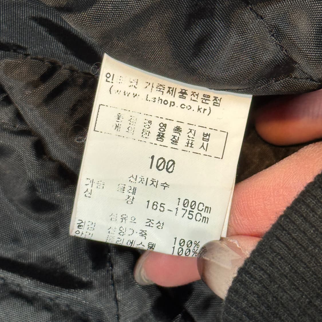 L) 양가죽 블랙 레더 필드 자켓 상품이미지8