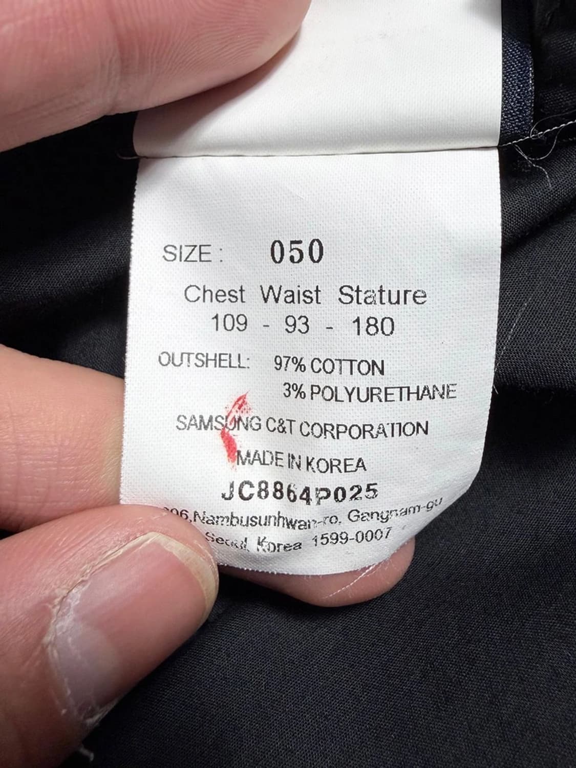 준지 Juun.J 18FW MA-1 포켓 블랙 셔츠 R2367 상품이미지9