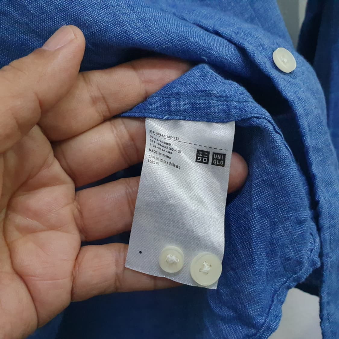 유니클로 마100% 긴팔셔츠(95) 상품이미지4