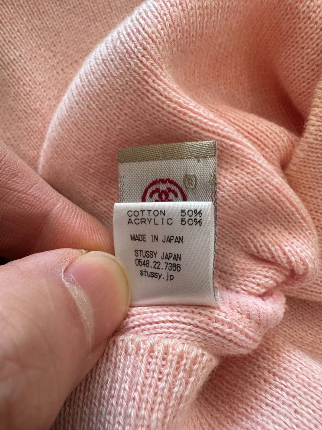 Stussy summer beanie pink 상품이미지3