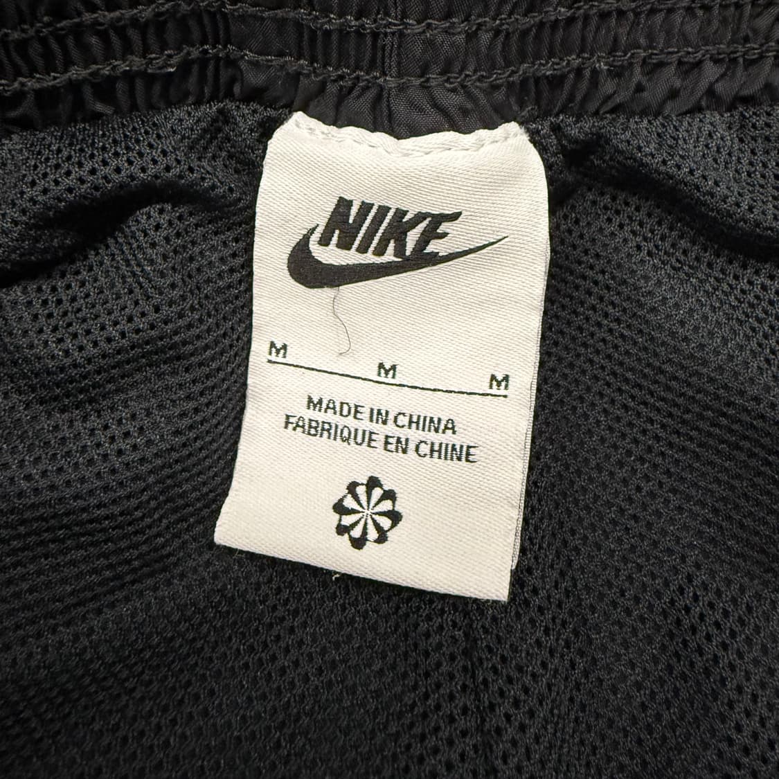 [정품/M] 나이키 블랙 드로스트링 트레이닝 팬츠 b18 상품이미지4
