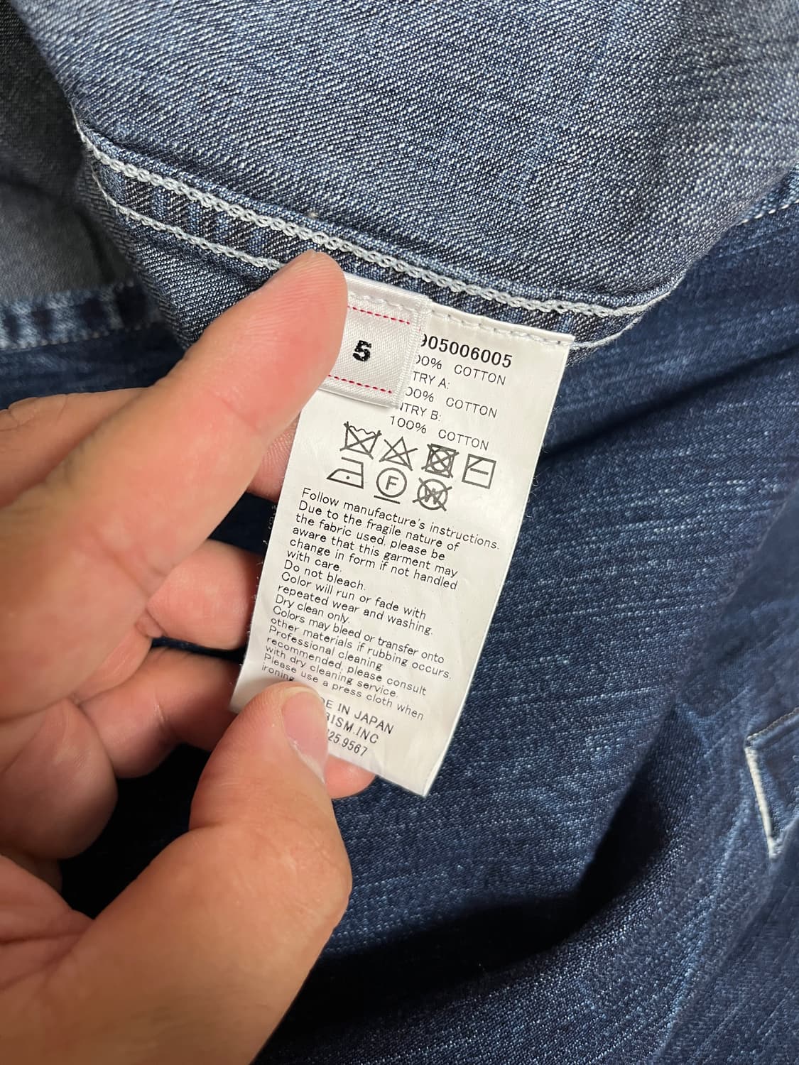 (5) 비즈빔(Visvim) ICT 데님 알칸 드라이 자켓 상품이미지7