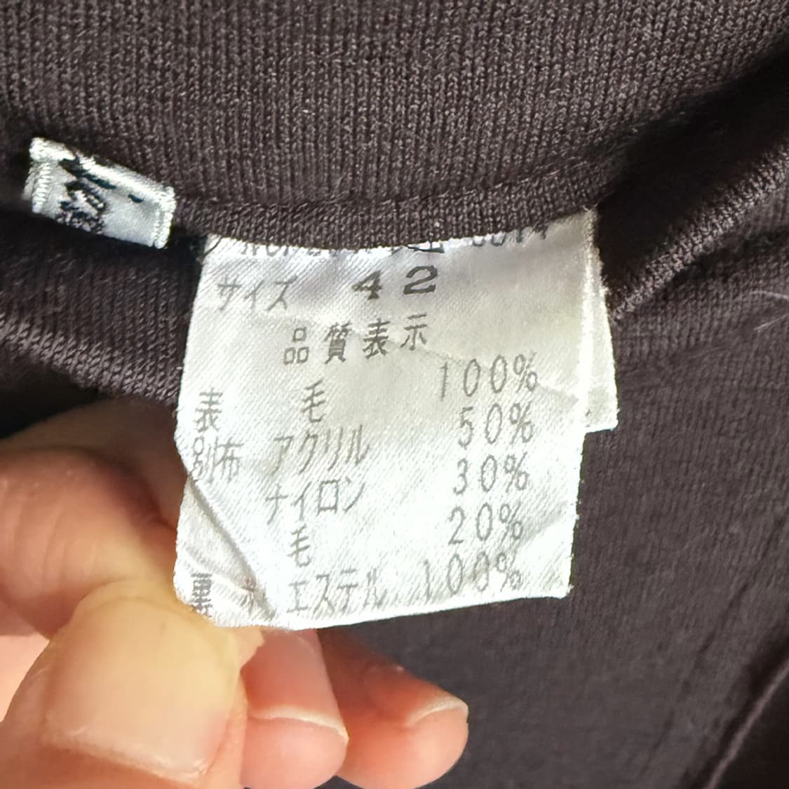 모카 쉐도우 레이어드 울 스커트 상품이미지5