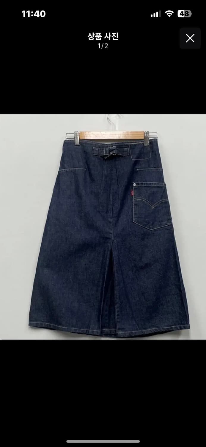 Levis 리바이스 엔지니어드 데님스커트 상품이미지1