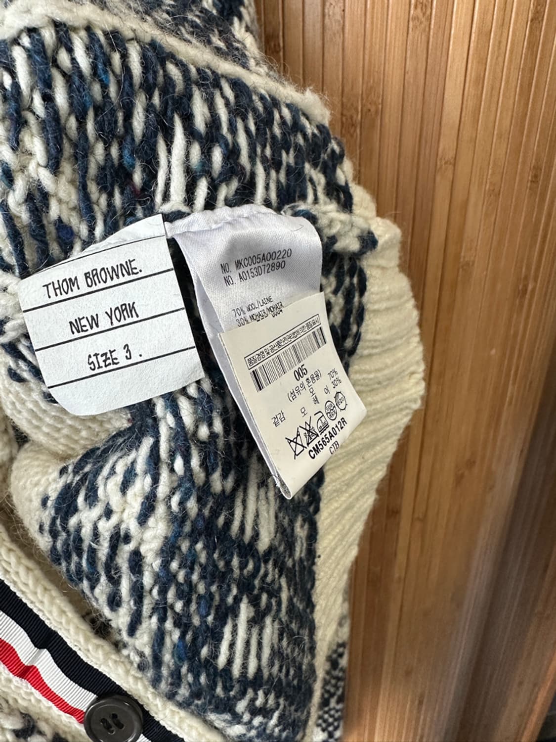 톰브라운 애니멀 모헤어 가디건 상품이미지4