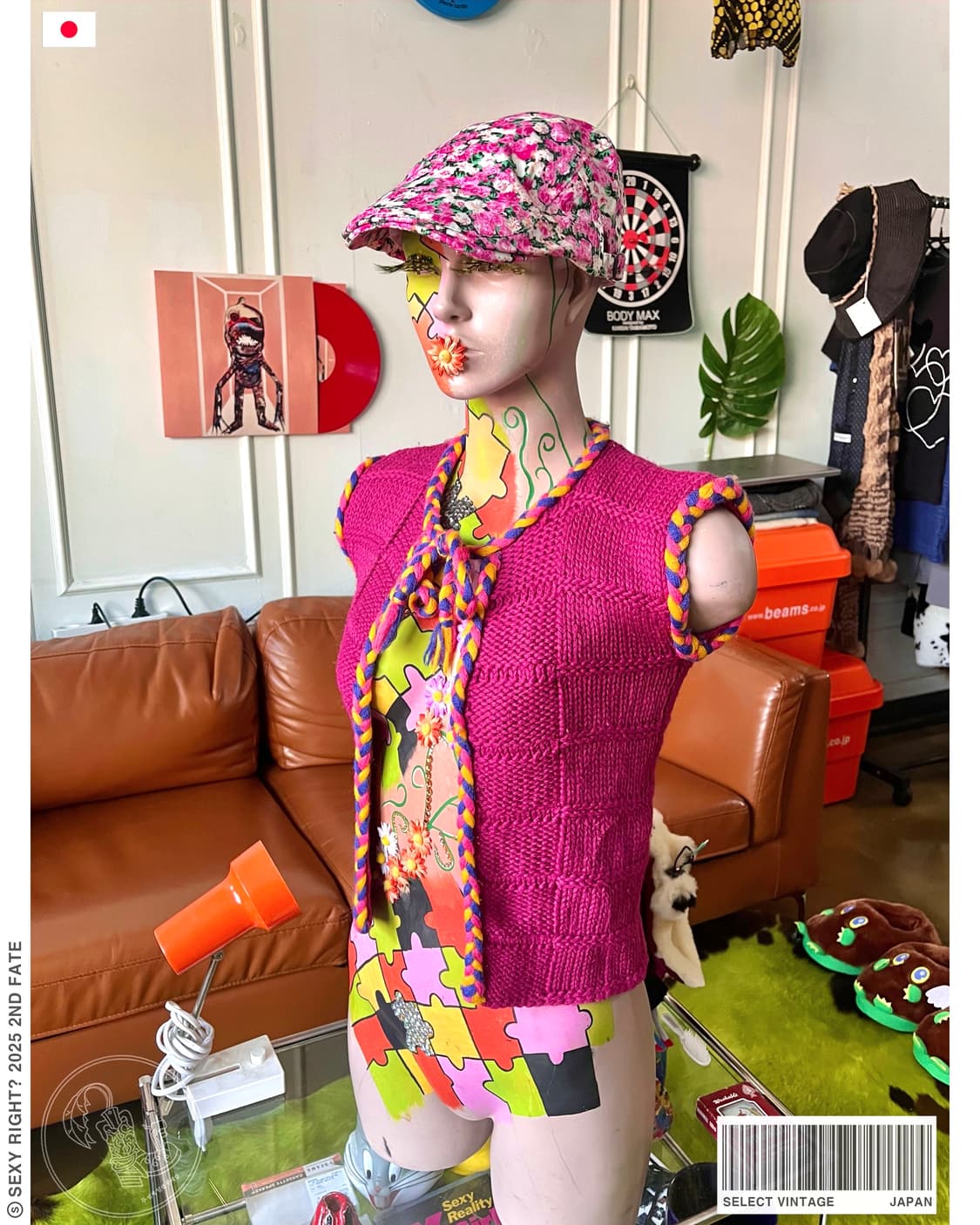 Jpn Handmade Heavy Wool Knit Vest 상품이미지1