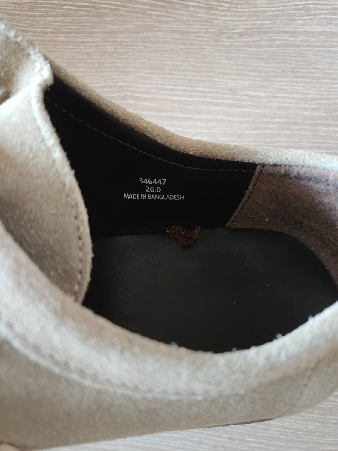 Gu모카신 260 팝니다. 상품이미지2