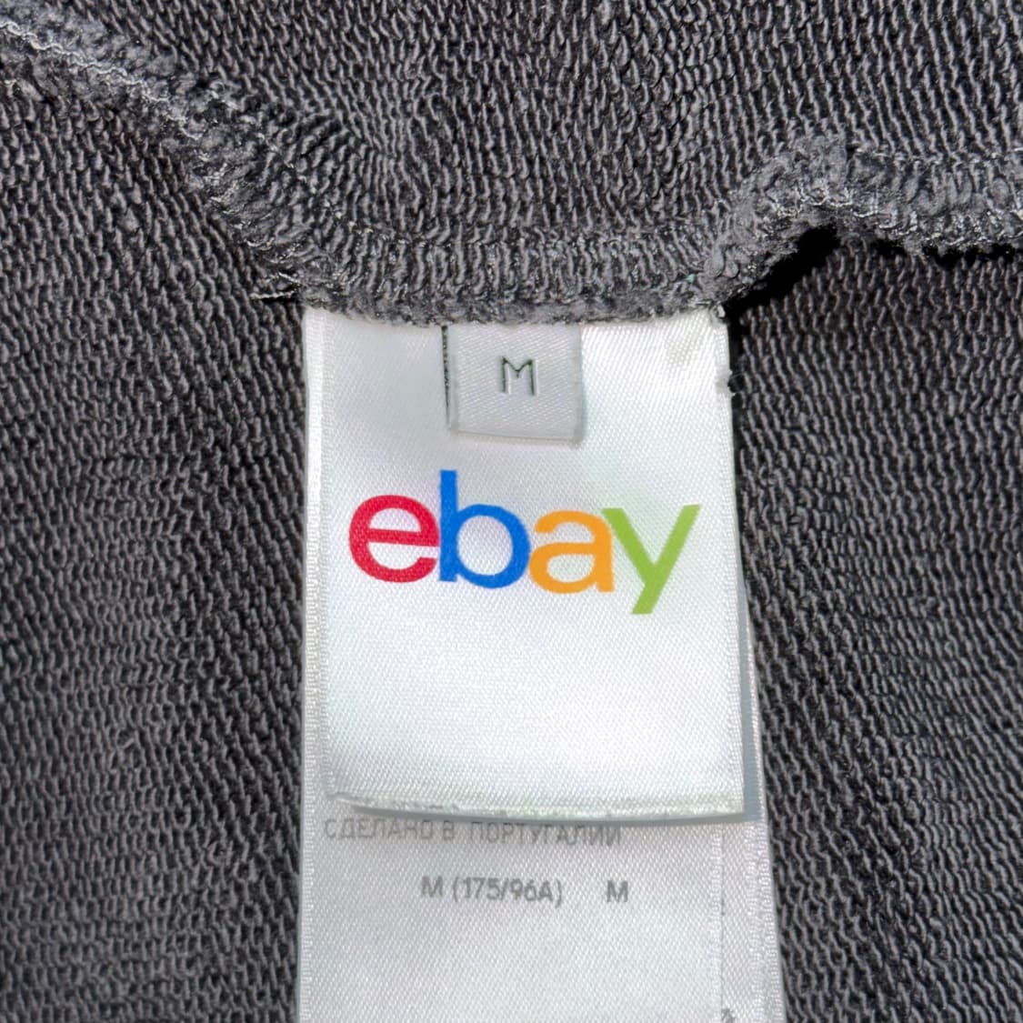 발렌시아가 / Balenciaga - Ebay Zip-Up Hoodie 상품이미지5