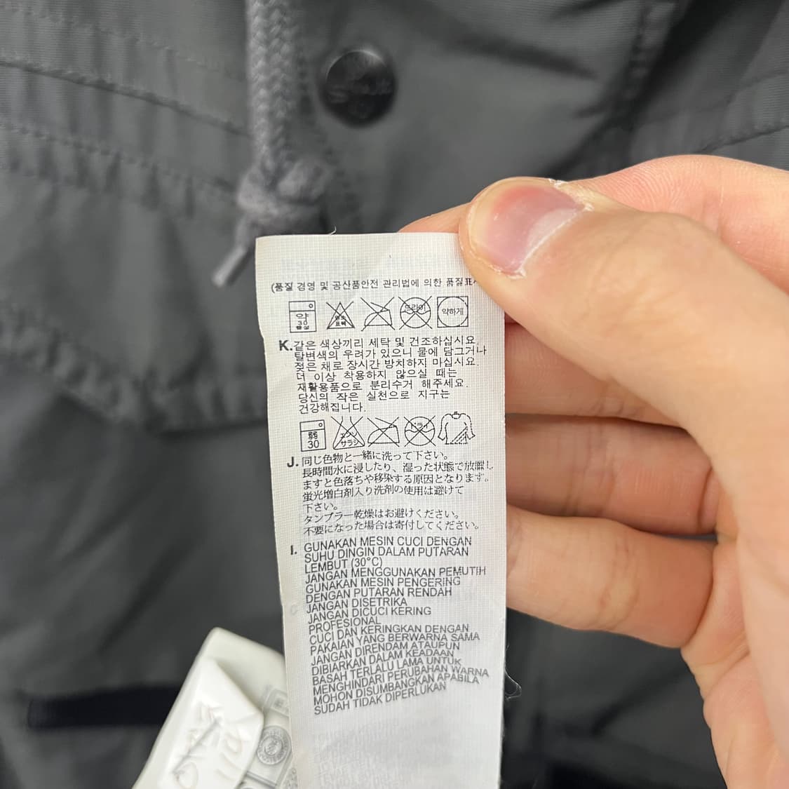 리바이스 남성 야상 자켓 카키색 M 상품이미지6