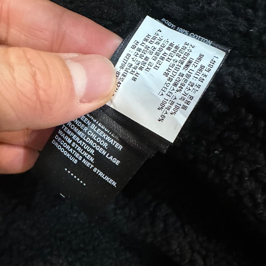 할리데이비슨 양털 체크 자켓 상품이미지5