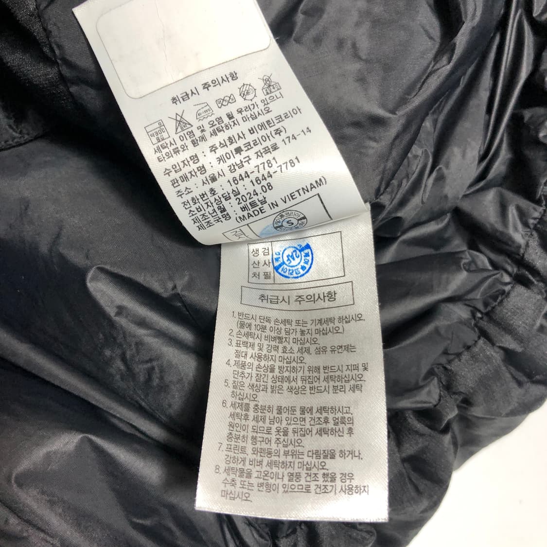 K2 Golden K95 베이글 플렉스 다운 패딩 우먼 L 상품이미지10