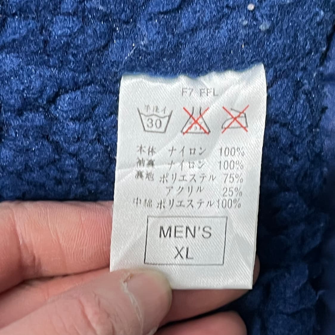 나이키 올드스쿨 점퍼 s09246 상품이미지10