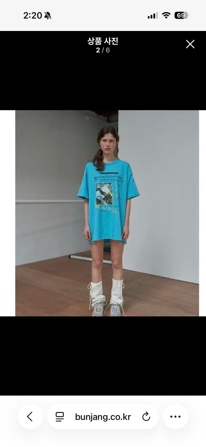 노컨텐츠 레그워머 화이트 상품이미지4