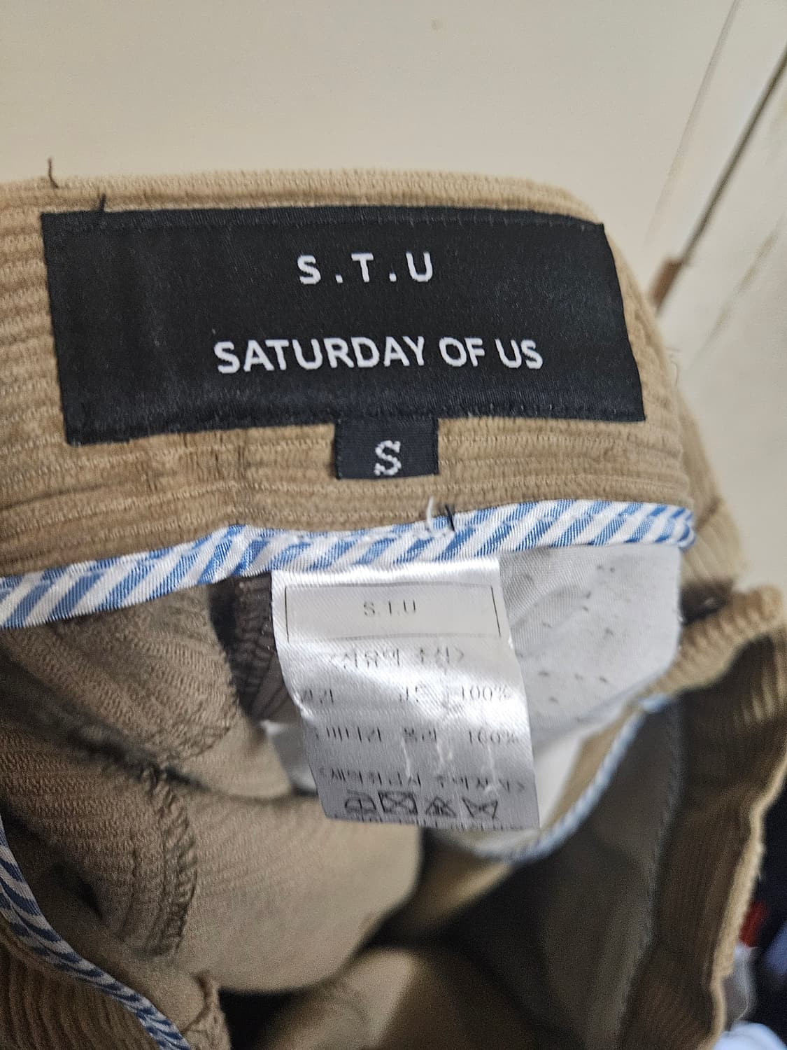 S) STU 새러데이 오브 어스 코듀로이 팬츠 베이지 상품이미지2