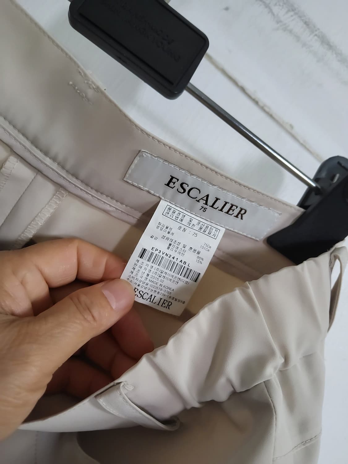 ESCALIER 여성 슬랙스31~32 상품이미지5