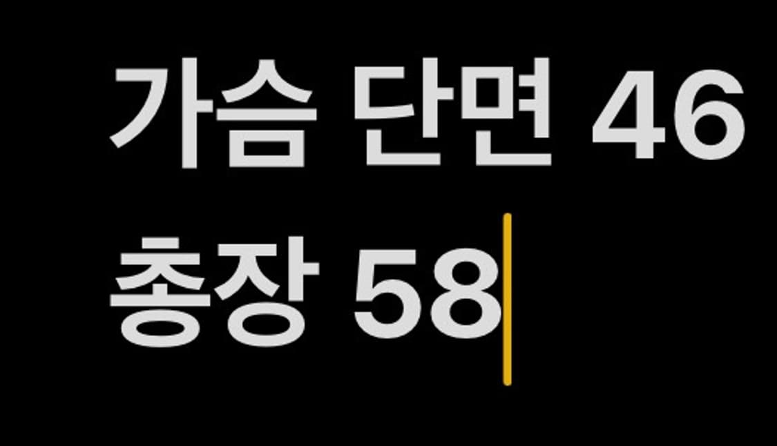 [ 정품/M ] 폴스미스 브이넥 스웨터 b15 상품이미지7